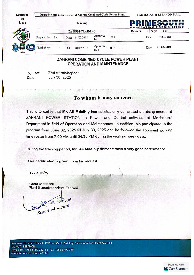 Training completion letter from Al Zahrani power plant
